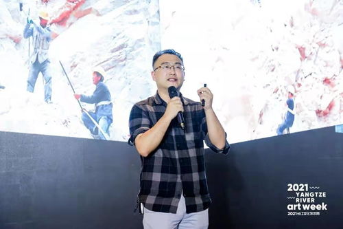 對家鄉(xiāng)自信，就不必去遠方 2021長江文化藝術(shù)周的啟示