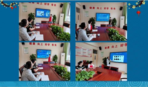 鳳凰路小學(xué)美術(shù)組以國(guó)畫(huà)教學(xué)研討促傳統(tǒng)文化傳承